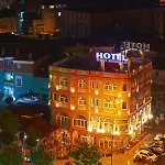 The Red Bricks Hotel